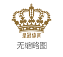 亚星捕鱼2020欧洲杯开幕时间（www.royalcasinositezonezone.com）